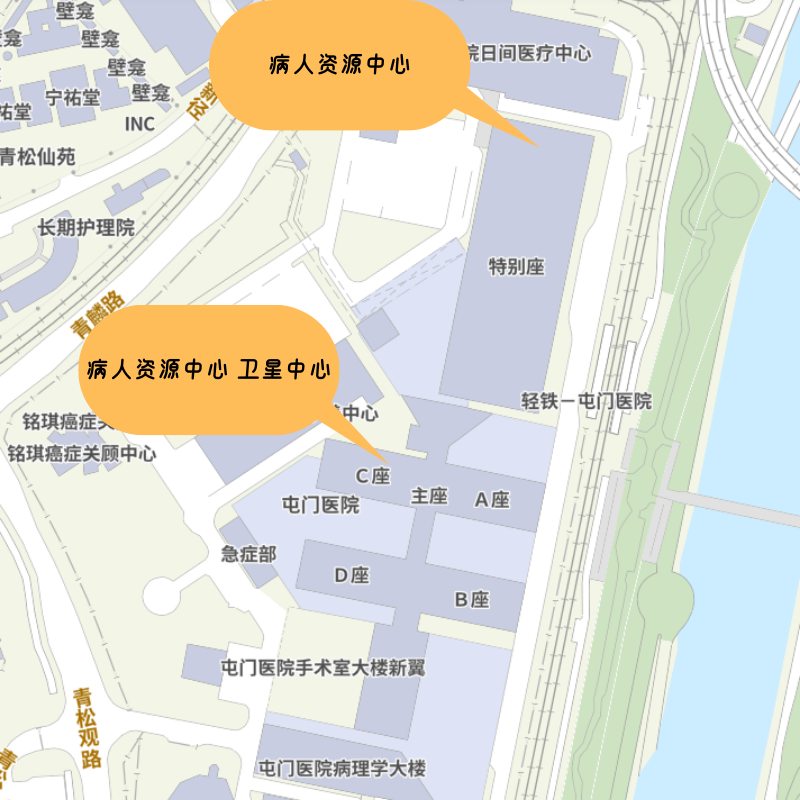 屯门医院病人资源中心地图