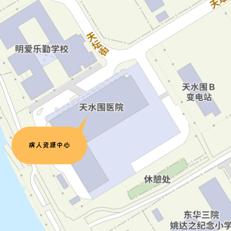 天水围医院病人资源中心地图