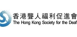 The Hong Kong Society for the Deaf -Audiology Centre (Tuen Mun)