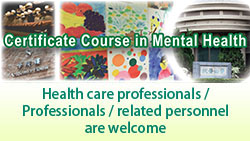 Certificate Course in Mental Health (MHC17)