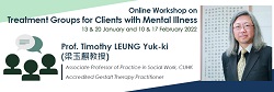 Online Workshop on Treatment Groups for Clients with Mental Illness