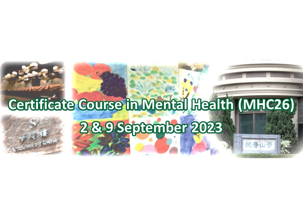 Certificate Course in Mental Health (MHC26)