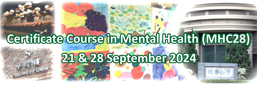 Certificate Course in Mental Health (MHC28)