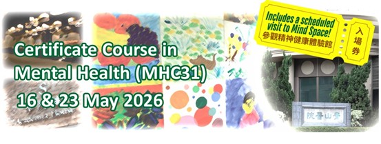 Certificate Course in Mental Health (MHC31)