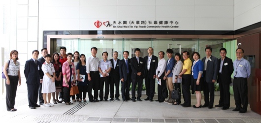 Yuen Long District Council Members Visiting TSW CHC