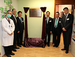 Opening Ceremony for Surgical Palliative Service in A4 Ward