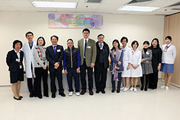 Opening Ceremony of Patient Resource Corner in Tin Shui Wai Health Centre