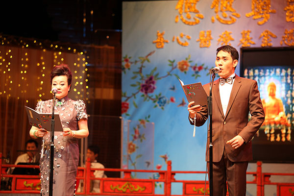 Cantonese Opera Charity Concert 2014 of The Hospital Authority New Territories West Cluster Hospitals Charitable Trust