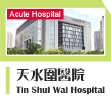 Tin Shui Wai Hospital