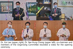 Pok Oi Hospital Board of Directors Visiting Professorship 2022 Photo 1