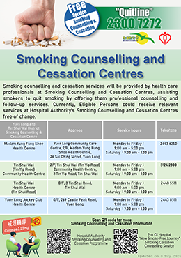 Smoking Counselling and Cessation Centres