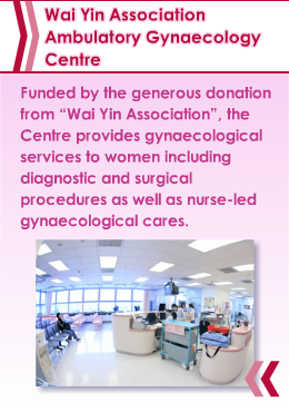 Wai Yin Association Ambulatory Gynaecology Centre