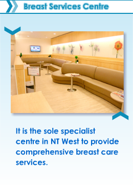 Breast Services Centre