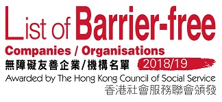 Hong Kong Awards for Environmental Excellence