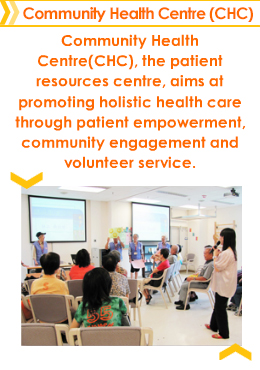Community Health Centre (CHC)