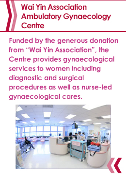 Wai Yin Association Ambulatory Gynaecology Centre