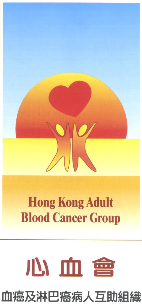 Adult Blood Cancer Group