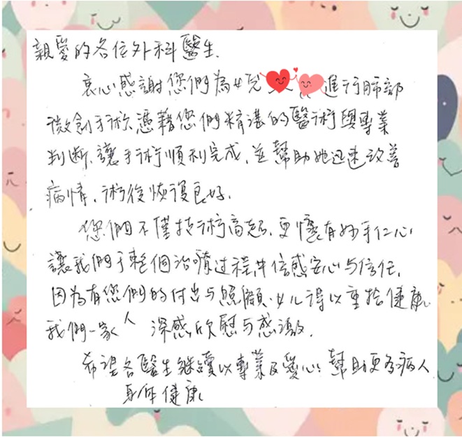 �~�� �V ���⤯��