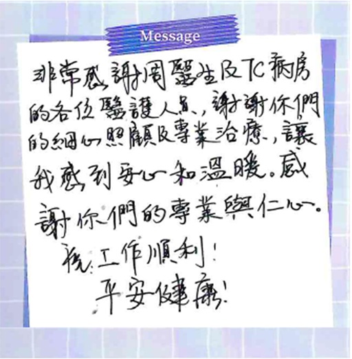 7C�f�� �V �Ӥ߷��U
