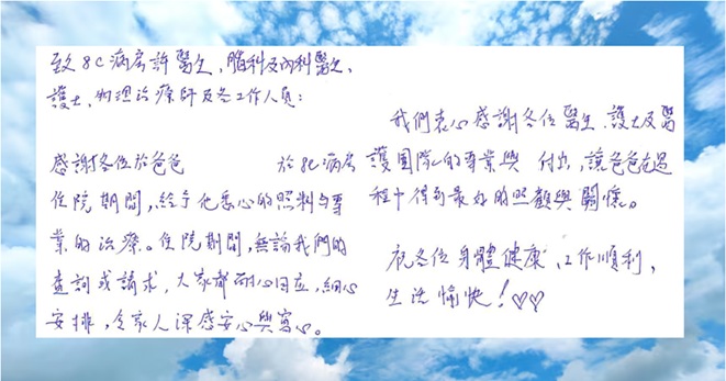 8C�f�СB����B����B���z�v�� �V �M�~�v��