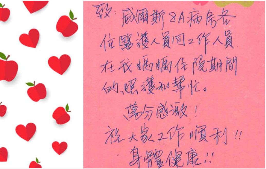 8A�f�� �V �U���P�E