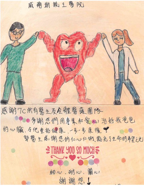 7C�f�ФΥ������@�ζ� �V ���ߤ��N