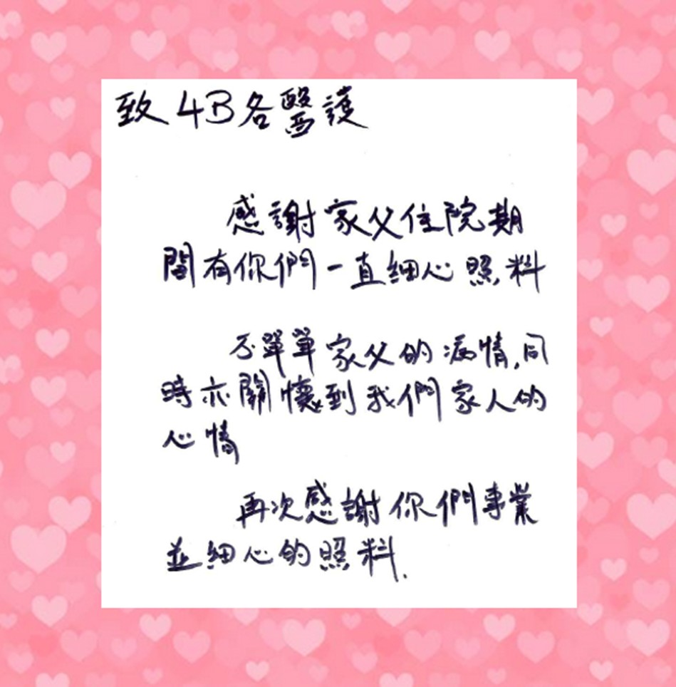 4B�f�� �V �Ӥ߷Ӯ�