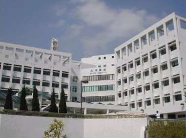 Department of Orthopaedics & Traumatology 9