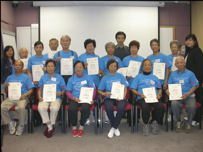 Department of Orthopaedics & Traumatology 22