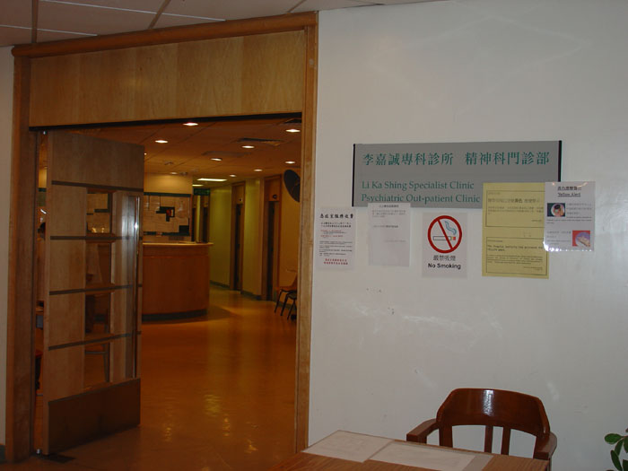 Department Of Psychiatry