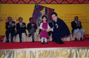 Celebrating Party for 100 Cochlear Implants at the Prince of Wales Hospital