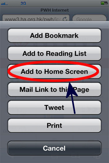 PWH One-Touch screen dump 4