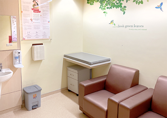 Baby Care Room