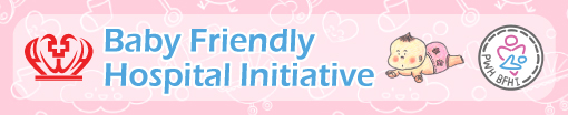 Baby Friendly Hospital Initiative