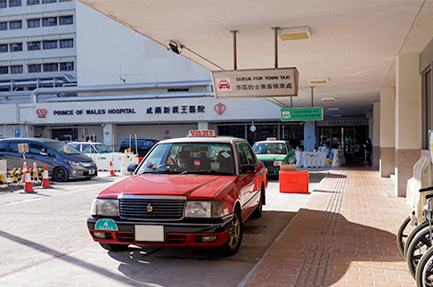 Taxi Stand nearby 2/F, Day Treatment Block and Children Wards