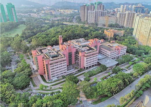 Aerial View of the North District Hospital