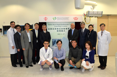 Group photo of PWH Charitable Foundation Committee members and staff members of Department of Imaging and Interventional Radiation