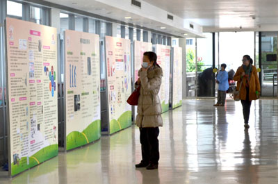 24 exhibition boards designed by various PWH clinical departments are displayed at the exhibition.