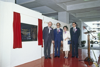 李嘉誠專科門診北翼於1984年6月1日開幕。（相片由香港特別行政區政府提供）