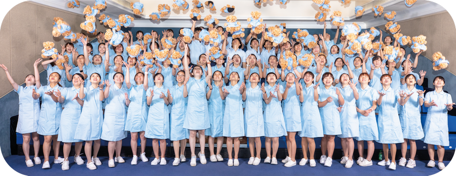 School of General Nursing