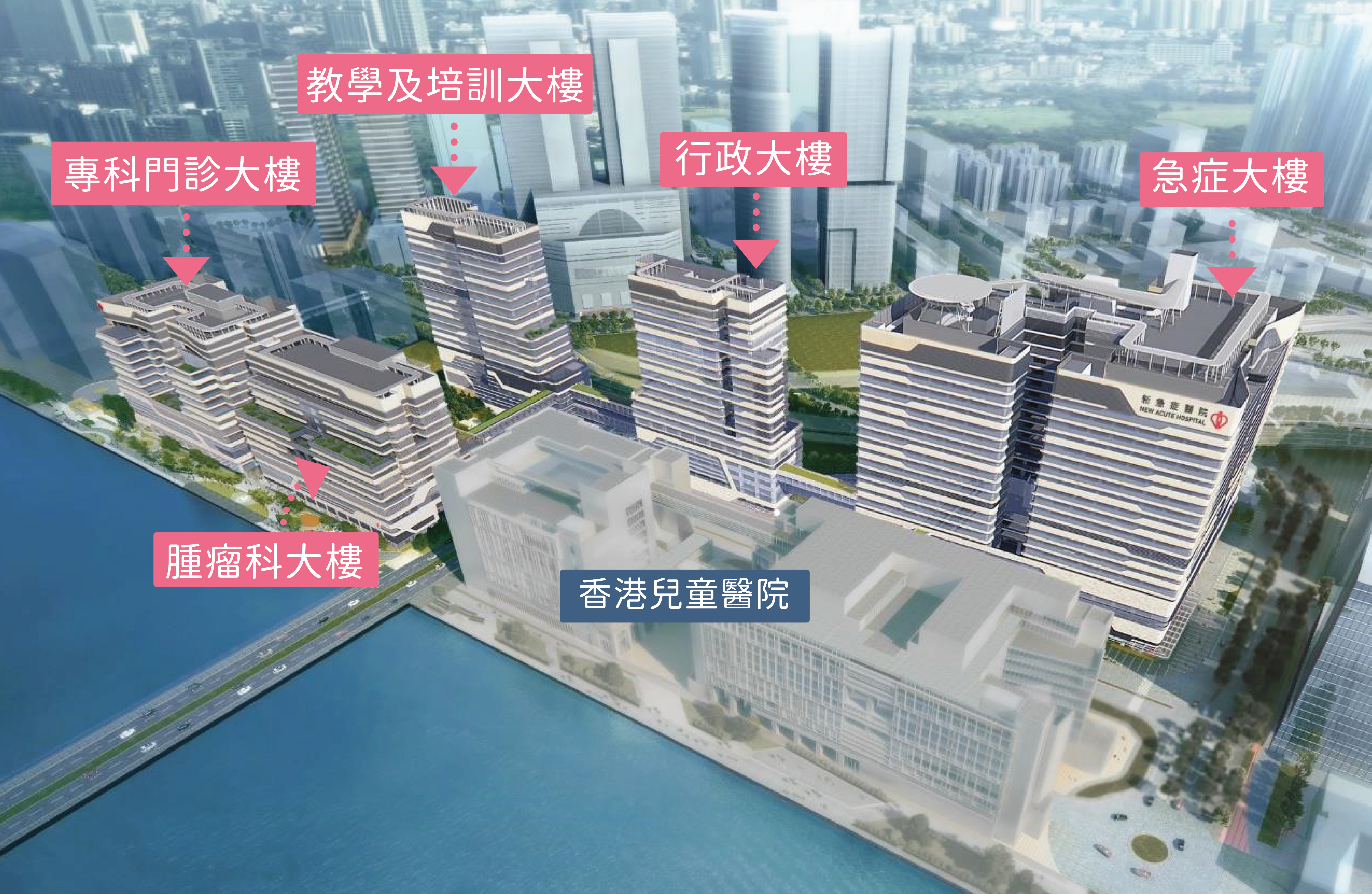 啟德醫院外貌圖片二