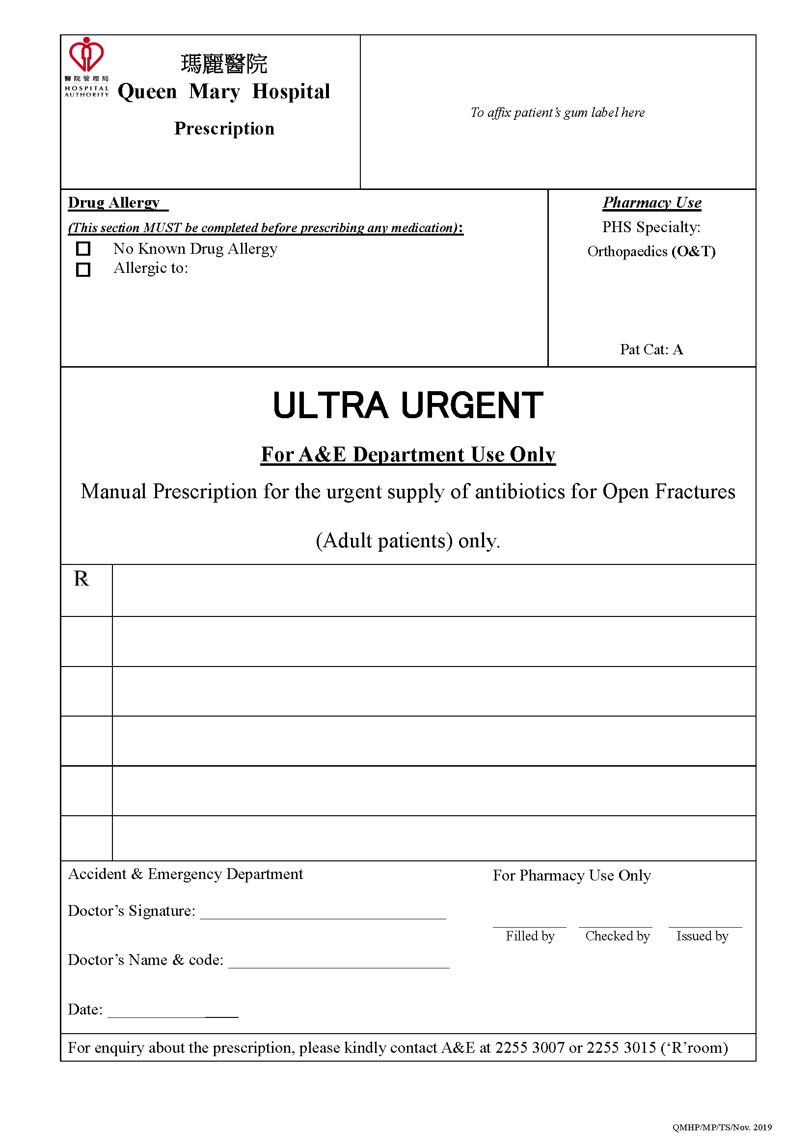 Manual Prescription for Open Fracture 2019