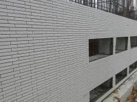Installation of External Wall Tiles