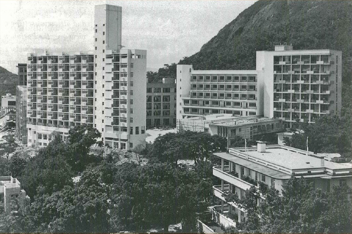 QMH in 1967