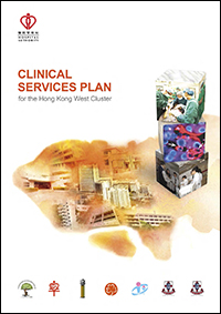Clinical Services Plan for the Hong Kong West Cluster