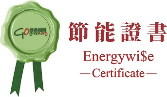 Energywi$e Certificate