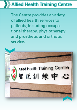 Allied Health Training Centre