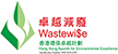 Wastewi$e Label