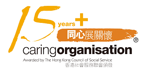 15 Years Plus Caring Organization Logo