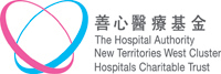 The Hospital Authority New Territories West Cluster Hospitals Charitable Trust